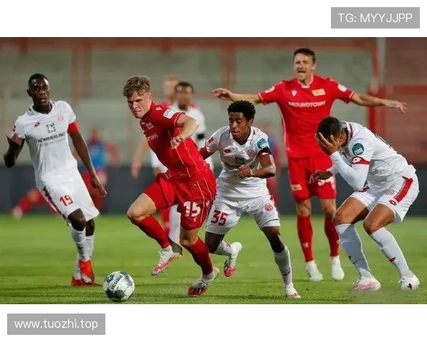 德甲焦点战柏林联合迎战勒沃库森